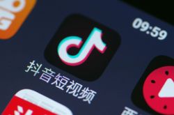 【教程经验】凉山州企业_哔哩哔哩-2